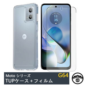 �y�K���X�t�B�����t���z���g���[�� Moto ���g Motog05 �P�[�X ���g���[�� Moto ���g Motog05 ���� �N���A�P�[�X �u���[���C�g�J�b�g �t�B�����t�� �ϖ� �y�� �����h�~ �Ռ��z�� �ی�J�o�[ ���g���[