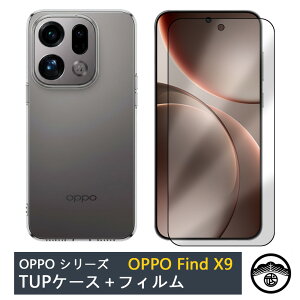 �y�K���X�ی�t�B�����t���zOppo Find X9 �P�[�X ���� �N���A�P�[�X �X�g���b�v�z�[���t�� �ϖ� �y�� �����h�~ �Ռ��z�� �ی�J�o�[ �I�b�| Oppo Find X9 �V���R�� TPU�f�� �\�t�g�P�[�X