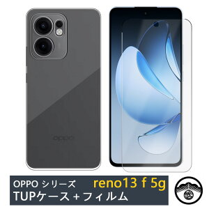 yKXیtBtzOPPO Reno13 A P[X  NAP[X Xgbvz[t ϖ y h~ Ռz یJo[ Ib|m13 A A501OP CPH2699 VR TPUf \tgP[X