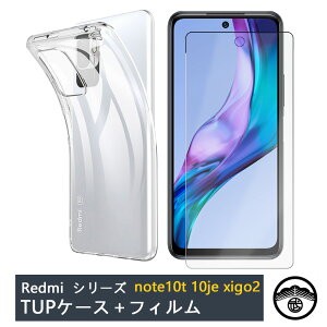 yیtBtzXiaomi Redmi note10 T P[X  NAP[X Xgbvz[t ϖ y h~ Ռz یJo[ Redmi Note 10 T Jo[ RedmiNote10 T P[X VI~ Redmi Note10 T V