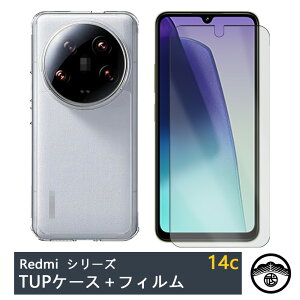 yKXtBtzXiaomi Redmi 14C 5G P[X  NAP[X u[CgJbg tBt ϖ y h~ Ռz یJo[ Redmi 14C Jo[ redmi14c SIMt[ VI~ VR