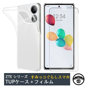 yKXtBtzZTE ݂R炵X}z P[X  NAP[X u[CgJbg tBt ϖ y h~ Ռz یJo[ \tgoNS ݂R炵