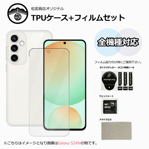 yA`OA()tBtzGalaxy S20+ P[X  NAP[X Xgbvz[t ϖ y h~ Ռz یJo[ MNV[S20+P[X GalaxyS20+ VR TPUf 