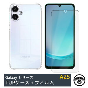 tیtBt Galaxy A25 lGANbV\ wish4 wish5 Sense9 R9 Pixel 9A 8A A3 A79 Reno7A 9AMoto G24 G64 G05 nubia S 5G A403ZTX}z4 iPhone16e G66y 1VII Wish4 Wish5 Reno14 F-51F M08 PocoF7 A36 A25 WE2 reno13a A36 Sx