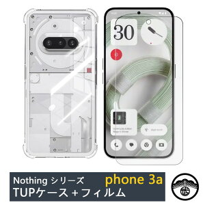 tیtBt Phone 3AlGANbV\ wish4 wish5 Sense9 R9 Pixel 9A 8A A3 A79 Reno7A 9AMoto G24 G64 G05 nubia S 5G A403ZTX}z4 iPhone16e G66y 1VII Wish4 Wish5 Reno14 F-51F M08 PocoF7 A36 A25 WE2 reno13a A36 Sx4