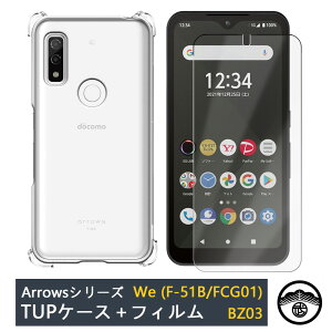 KXtBt arrows WE lGANbV\ Ռz E菝h~/CX[dΉ/~  Jo[ A[YEB[ F-51B Jo[ A101FC Jo[ F51BP[X A[Y 