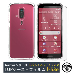 tیtBt炭炭X}[gtH F-53E lGANbV\ Ռz E菝h~/CX[dΉ/~  Jo[ 炭炭 X}[gtH f-53e 炭炭z