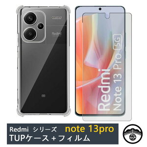 u[CgJbgKXtBt Xiaomi Redmi note13 pro 5G lGANbV\ Ռz E菝h~/CX[dΉ/~ ^ Jo[ Redminote13pro VI~ XIG05 Redmi n