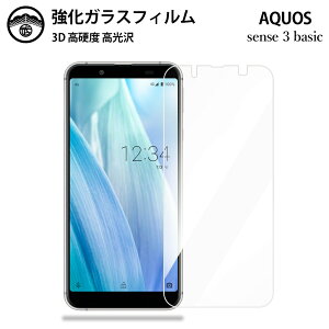 y2ZbgzAQUOS sense3 plus KX tB NA  AQUOS sense3 plus SH-RM11 shrm11 SHRM11shrm11 ANIX X}ztB ttB KXtB dx9H ϏՌ ho Uh~ \t