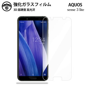 y2ZbgzAQUOS sense3 Lite KX tB NA  SH-RM12 ANIX SH-RM12SH-RM12SHRM12SHRM12 X}ztB ttB KXtB dx9H ϏՌ ho Uh~ \tȒP