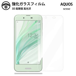 y2ZbgzAQUOS sense KX tB NA  SHV40 ANIX SHv40SHV40AQUOSsense ANIX ANIXZX X}ztB ttB KXtB dx9H ϏՌ ho Uh~ 