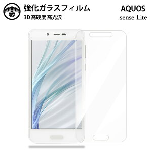 yKXtB 2ZbgzAQUOS sense Lite KX tB NA  SH-M05SH-M05SHM05SHM05ANIXZX X}ztB ttB KXtB dx9H ϏՌ ho Uh~ 