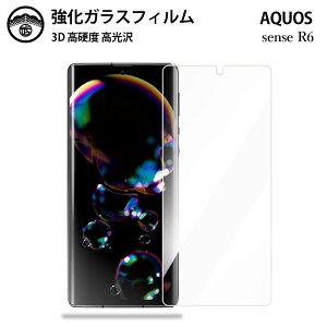 Aquos R6 KXtB یtB KX tB NA  Aquos r6 tB ϏՌ A101SH tB ANIX R6 tB ϏՌ ho Uh~ wh~ \tȒP tʕ