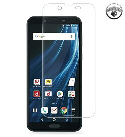 Android one S5 ガラスフィルム 保護フィルム Android one S5 フィルム Android one S5 保護フィルム アンドロイド スマホフィルム 液晶フィルム 強化ガラスフィルム 硬度9H 高透過率 耐衝撃 防塵 飛散防止 指紋防止 貼り付け簡単