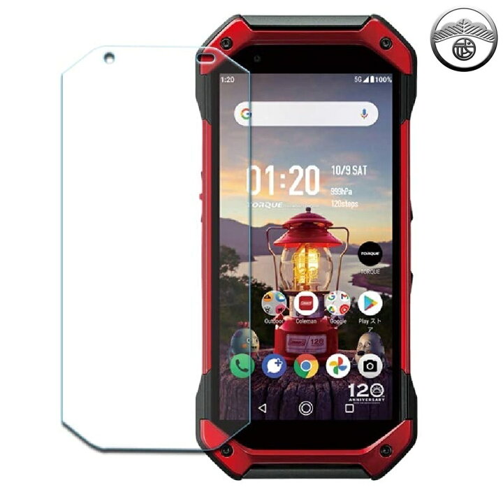 楽天市場】Kyocera TORQUE 5G ガラスフィルム 保護フィルム TORQUE 5G 