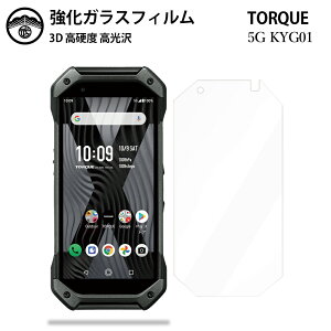 y2Zbgzau TORQUE 5G KXtB یtB KX tB NA  KYG01 tB TORQUE 5G tB gN KYOCERA tB ϏՌ ho Uh~ wh~ \tȒP 