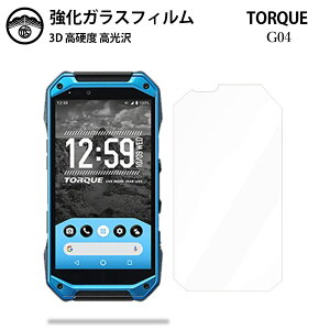 y2Zbgzau TORQUE G04 KXtB یtB KX tB NA  KYV46 tB gN G04 tB KYOCERA tB G04tB ϏՌ ho Uh~ wh~ \t