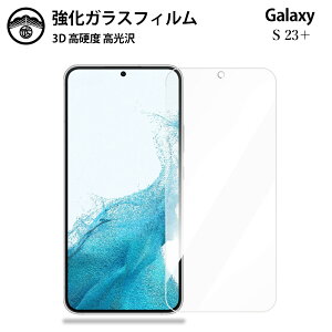 Galaxy S23 Plus KXtB یtB KX tB NA  GalaxyS23 Plus ϏՌ ho Uh~ wh~ \tȒP tʕی