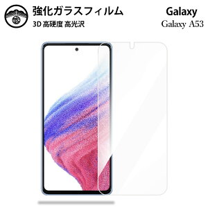 y2ZbgzGalaxy A54 KXtBGalaxy A23 A53 A52 A51 A41 A32 A30 A22 A21 A20 A7 KXtB یtB KX tB NA  S23Ultra S22 Ultra S21 S20 S10 + SC-56C SCG18 SC-53C wh~ 
