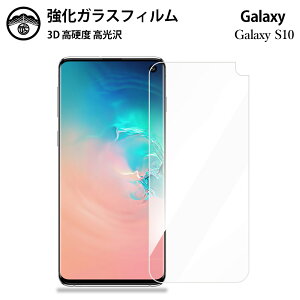 Galaxy A54 5G A23 A53 A52 A51 A41 A32 A30 A22 A21 A20 A7 KXtB یtB KX tB NA  SC-03L tB SC03LtB S23Ultra S22 Ultra S21 S20 S10 + M23ϏՌ ho Uh~ w