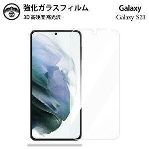 y2ZbgzGalaxy A54 KXtBGalaxy A23 A53 A52 A51 A41 A32 A30 A22 A21 A20 A7 KXtB یtB KX tB NA S23Ultra S22 Ultra S21 S20 S10 + SC-56C SCG18 SC-53C wh~ \