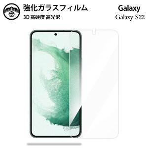 y2ZbgzGalaxy S22 KXtB یtB KX tB NA  docomo SC-51C au SCG13 GalaxyS22 SC51C ϏՌ ho Uh~ wh~ \tȒP tʕی