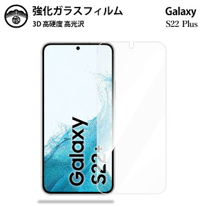 yKXtB 2ZbgzGalaxy S22+ KX tB NA  S22+ MNV[S22+GalaxyS22+ X}ztB ttB KXtB dx9H ϏՌ ho Uh~ \t