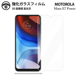 y2ZbgzMoto E7 Power KX tB NA  Moto E7 Power MotoE7Power g[ MotoE7Power MotoE7Power X}ztB ttB KXtB dx9H ϏՌ ho Uh~ \t