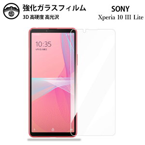 Xperia 10 III Lite KXtB یtB KX tB NA  Xperia10 III Lite tB Xperia10IIILite tB GNXyA10IIILite ϏՌ ho Uh~ wh~ \tȒP 