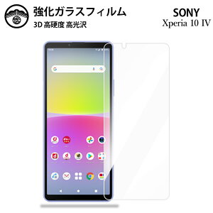 Xperia 5 V KXtB1 V 10 V Xperia 5 IV 10 IV Ace III 1 IV 5 III 1 III 10 III 10 III Lite Ace IIKXtB یtB KX tB NA  tB GNXyA10IIIϏՌ ho U