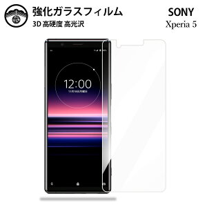 Xperia 5 KXtB یtB KX tB NA  Xperia 5 tB SO-01M SOV41 901SO tB Xperia5 GNXyA5 ϏՌ ho Uh~ wh~ \tȒP tʕ