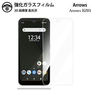 y2Zbgzarrows BZ03 KXtB یtB KX tB NA  @lX}[gtH A[Y BZ03 tB arrowsBZ03 SIMt[ ϏՌ ho Uh~ wh~ \