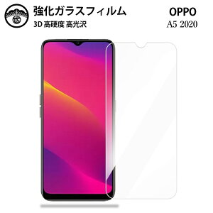 y2ZbgzOPPO A5 2020 KX tB NA  OPPO A5 2020 OPPO A52020 OPPOA5 OPPOA5 Ib| X}ztB ttB KXtB dx9H ϏՌ ho Uh~ \tȒP