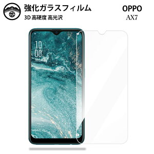 y2ZbgzOPPO AX7 KX tB NA  OPPO AX7 OPPOAX7 ax7یAX7ax7Ib| AX7 X}ztB ttB KXtB dx9H ϏՌ ho Uh~ \tȒP