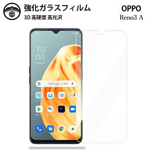 y2ZbgzOPPO Reno3 A KXtB یtB KX tB NA  OPPO Reno3A tB yVoC ϏՌ ho Uh~ wh~ \tȒP tʕی