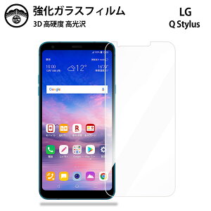 LG Q Stylus KXtB یtB KX tB NA  LGQStylus tB LGGNgjNX LG Q Stylus LGQStylustB ϏՌ ho Uh~ wh~ \tȒP t