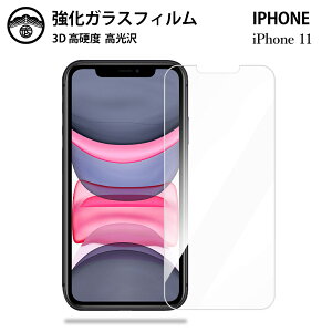 iphone14 KXtB یtB KX tB NA iphone14pro ProMax X}zP[X iphone 14pro 14plus 14promax iphone13 iphone12 iphone11 13pro 13mini 13promax 12 12pro 12mini 12promax 11 SE 3 2