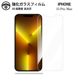 y2ZbgziPhone15 tB KX iPhone15 KXtB iPhone15pro یtB iPhone14 iPhone13 X}ztB iPhone15promax iPhone15tB iPhone15plus iPhone Plus 14pro 14plus 13pro 13mini 12 12promax 11 S