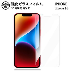 y2ZbgziPhone15 tB KX iPhone15 KXtB iPhone15pro یtB iPhone14 iPhone13 X}ztB iPhone15promax iPhone15tB iPhone15plus iPhone Plus 14pro 14plus 13pro 13mini 12 12promax 11 S