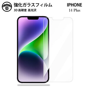 y2ZbgziPhone15 tB KX iPhone15 KXtB iPhone15pro یtB iPhone14 iPhone13 X}ztB iPhone15promax iPhone15tB iPhone15plus iPhone Plus 14pro 14plus 13pro 13mini 12 12promax 11 S