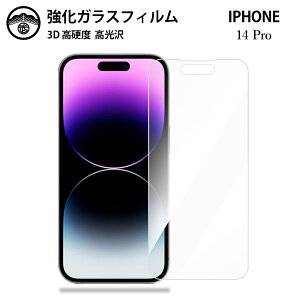 y2ZbgziPhone15 tB KX iPhone15 KXtB iPhone15pro یtB iPhone14 iPhone13 X}ztB iPhone15promax iPhone15tB iPhone15plus iPhone Plus 14pro 14plus 13pro 13mini 12 12promax 11 S