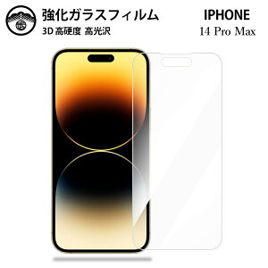 y2ZbgziPhone15 tB KX iPhone15 KXtB iPhone15pro یtB iPhone14 iPhone13 X}ztB iPhone15promax iPhone15tB iPhone15plus iPhone Plus 14pro 14plus 13pro 13mini 12 12promax 11 S
