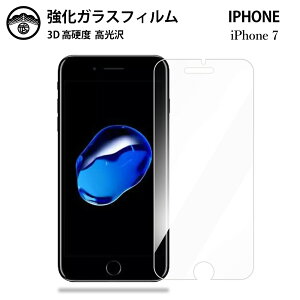 y2ZbgziPhone15 tB KX iPhone15 KXtB iPhone15pro یtB iPhone14 iPhone13 X}ztB iPhone15promax iPhone15tB iPhone15plus iPhone Plus 14pro 14plus 13pro 13mini 12 12promax 11 S