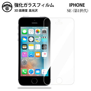 y2ZbgziPhone KXtB iPhone15 iPhone15pro iPhone14 13 pro Max 15plus 12 mini iPhoneSE3 یtB iPhoneSE 3 2 iPhone11 iPhone8 7 XR XS iPhone15 promax iPhone14pro SE3 tB 9H KX t