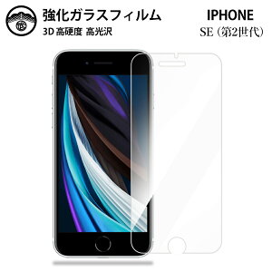 y2ZbgziPhone15 tB KX iPhone15 KXtB iPhone15pro یtB iPhone14 iPhone13 X}ztB iPhone15promax iPhone15v}bNX iPhone15tB iPhone15plus iPhone Plus 14pro 14plus 13