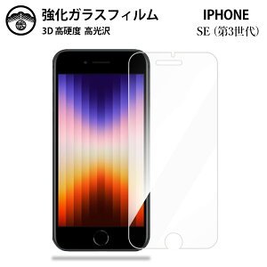 iphone14 KXtB یtB KX tB NA iphone14pro ProMax X}zP[X iphone 14pro 14plus 14promax iphone13 iphone12 iphone11 13pro 13mini 13promax 12 12pro 12mini 12promax 11 SE 3 2