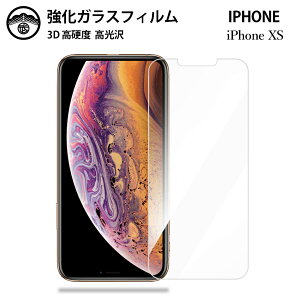 y2ZbgziPhone15 tB KX iPhone15 KXtB iPhone15pro یtB iPhone14 iPhone13 X}ztB iPhone15promax iPhone15tB iPhone15plus iPhone Plus 14pro 14plus 13pro 13mini 12 12promax 11 S