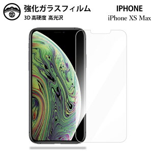 y2ZbgziPhone KXtB iPhone15 iPhone15pro iPhone14 13 pro Max 15plus 12 mini iPhoneSE3 یtB iPhoneSE 3 2 iPhone11 iPhone8 7 XR XS iPhone15 promax iPhone14pro SE3 tB 9H KX t