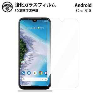 Android one s10 KXtB یtB KX tB NA  Androidones10tB AhCh s10 tBkyocera S10 ϏՌ ho Uh~ wh~ \tȒP t