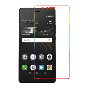 2���Z�b�g�bHUAWEI P9 lite/ P9 lite Premium �t�B���� �u���[���C�g�J�b�g �t�B���� p9lite premium p9lite�v���~�A�� �t���ی�t�B���� �ی�V�[�g ��ʕی�V�[�g �ڂɗD���� ����0.1mm ���d�x ���� �\��t